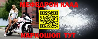 бутират Апрелевка