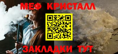 мдпв Аргун