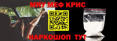 мдпв Аргун