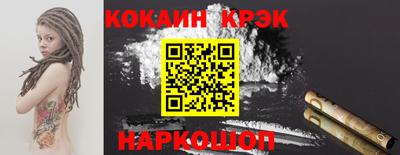 мдпв Аргун
