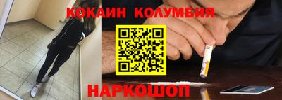мдпв Аргун