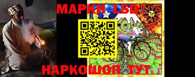 мефедрон мука Апшеронск