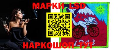 мдпв Аргун