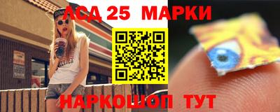 бутират Апрелевка
