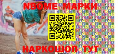 мдпв Аргун