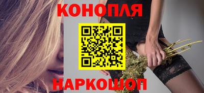 мдпв Аргун