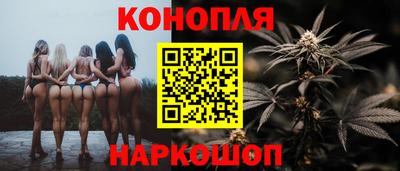 мефедрон мука Апшеронск