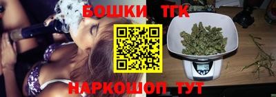 мдпв Аргун