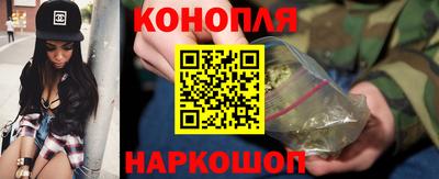 мефедрон мука Апшеронск