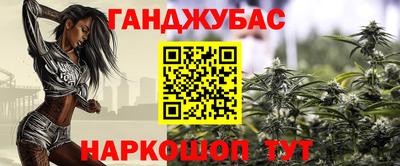 мдпв Аргун