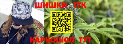 мефедрон мука Апшеронск