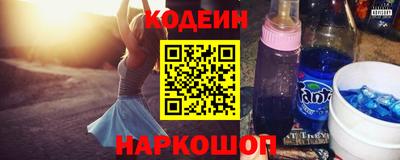 мефедрон мука Апшеронск