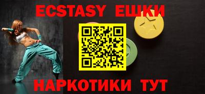 мдпв Аргун