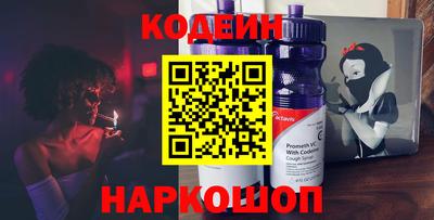 мефедрон мука Апшеронск