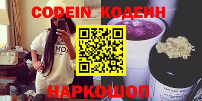 мдпв Аргун