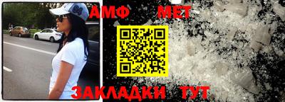 мдпв Аргун