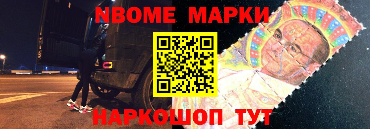 Лсд 25 экстази  ЛСД экстази кислота  Балабаново  Вход с VPN  ЛСД экстази ecstasy 