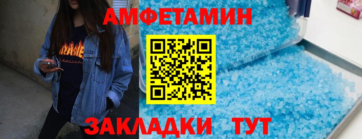 ГАШИШ  Балабаново  Cocaine  Вход с VPN  Мефедрон кристаллы  Бошки Шишки  LSD-25 