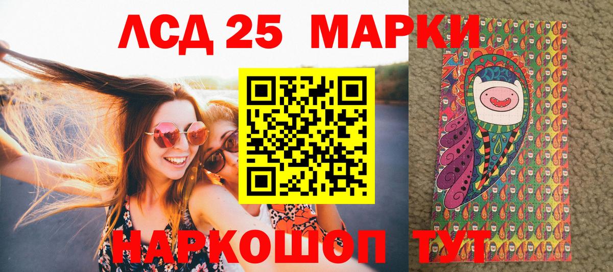 Alpha PVP Балабаново